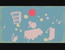 こっそり歌ってみた『ワンダーランド』