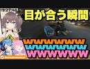 【APEX】まつりちゃんと敵の目が合う瞬間時は止まった【夏色まつり/星街すいせい/姫森ルーナ】