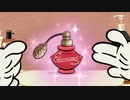 ミッキーマウス！　Eau de Minnie