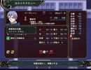 Hero's Road適当にプレイ 第21章
