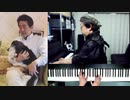 話題の動画 #安倍総理 と #コラボ してみました♪　いきなり！黄金伝説「#1ヶ月1万円節約生活」より 「 #一律10万円給付 〜Rag Time On The Rag〜 」 #ピアノ #安倍首相