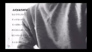 人気の そっけない 動画 26本 ニコニコ動画