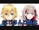 にわかギャルゲ脳百合厨ロリコン陰キャの卯月コウがシャニマスに挑む！