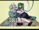【初音ミク】だらだら満喫大会【オリジナル】