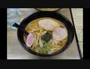 佐野ラーメン おいしい共栄ラーメン