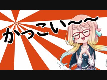 【beatmaniaIIDX】まだ！新米DJ桜乃そらのまったり？プレイ【VOICEROID実況プレイ】