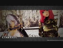 【CODE VEIN】葵が吸血するコードヴェイン初見プレイ part25