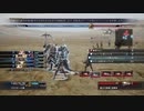 PS4版ラスト･レムナント(実況)　part29