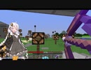 【Minecraft】ゆかりと琴葉姉妹のフレンズとダンジョンクラフト！part31