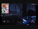 【実況】プロデススリンガーになろう！ Part39 DSタイマー？