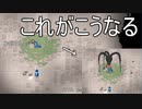 【ITTA】お母さんやどうして・・・鬼畜弾幕シューティング【Nintendo Switch】