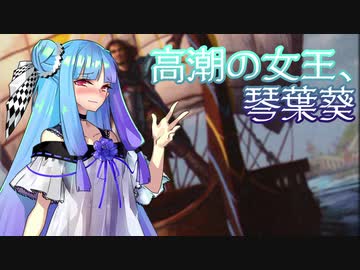 【MTGO】高潮の女王、琴葉葵【禁止解除パウパー】