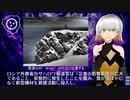 SCP-Tale-CN : 中国科学報: 2016年4月刊