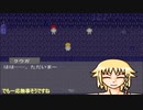 記憶喪失の作者が仮面の男Episode.ZEROをゆっくり実況パート3（最終回）