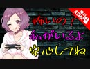 【ASMR】（男性向け）Sっ気強めのお姉さんが甘エロ責めでキミをいじめちゃう…(ドS)(舐め音)(咀嚼音)（シチュボ）（イヤホン推奨）（japaneseASMR）(Japanese　ASMR)
