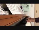 【オリジナル】星のおはなし【恋奈choco】