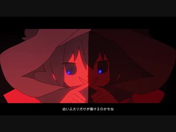 秘密／はるまきごはん【歌ってみた】