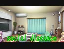 【ボイロ実況】マキとゆかりのクラッシュバンディクー2リメイクの旅パート8