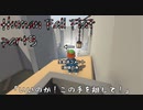 乙女かしましHuman Fall Flat【part③】