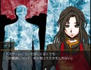 【キミガシネ】 2人で演じてみた 【Part34】