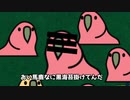 【Party Parrot】ｵﾙｪﾀﾂｨｯﾃﾇｧﾝﾇｧﾝﾄﾞｧ？【インコ=コント】