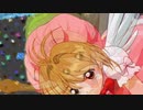[AMV] Super Starlite