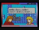 【えがお】FE封印の剣(ハード)を実況プレイ　part34