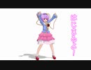 [東方MMD]古明地さとりの相談室-６日目