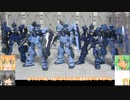 HG バルギル ペイルライダー(PS特典版) 空間戦仕様クリアカラー ゆっくりプラモ動画