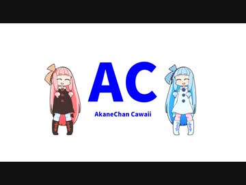 不要不急の外出をすると爆発する妹