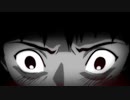 [AMV] Alternat-Distorsion