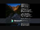過去現在未来(NewRecording)