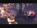【MHWIB】そういえば皇金剣斧・王ってっ実際どうなの？【モンスターハンターワールドアイスボーン】
