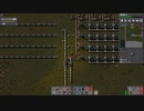 【Factorio】ファクトリオ 自動工場作成ゲー マルチ実況プレイ329