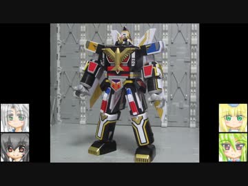 スーパーミニプラ ジェットイカロス ジェットガルーダ ゆっくりプラモ動画