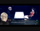 【AI:ソムニウムファイル】アイを探すゲームを実況プレイ part60