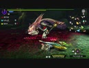 ＭＨＸＸを実況プレイする　その５８