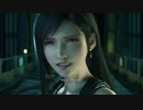 【FF7リメイク】死闘！！エアバスターリベンジ戦！！FINAL FANTASY VII REMAKE