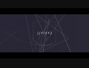 エンドロール/夏代孝明様　爽やかに歌ってみた by rein
