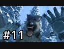 【実況】まったり挑むMW2Rベテラン part11