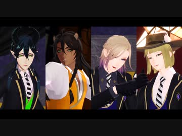 【MMDツイステ】REVOLVER【マレウス・レオナ・ヴィル・ルーク】