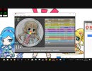 simai グランプリンセス[変身][Re:MASTER]