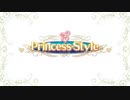 西沢はぐみ「dear my sweet」FULL