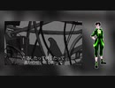 【UTAU Release】アウトサイダー/Outsider 【Gian *dandelion*】
