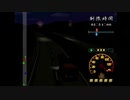 【VOICEROID実況】こっそり爆走デコトラ伝説2　part2