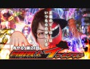 寺やる！第21話「回胴戦士 イッタクマン」
