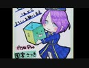 【ASMRじゃない配信】4月25日配信＠そのみん＠ニコ生ふっかつ（解）！！【イヤホンあってもなくても】
