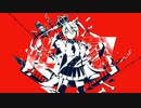 【天寧々。】ルマ／歌ってみた