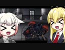 [ボイロ&CeVIO実況]Metal Wolf Chaos XDをのんびり初見攻略 Part1