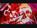【パチンコ】CR百花繚乱 サムライガールズM5AX Part178